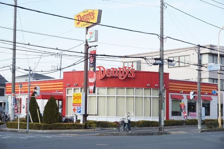 シャトー清水の周辺