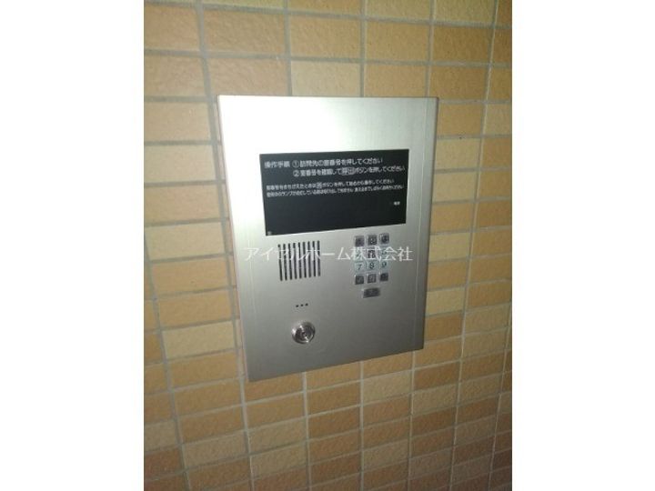 広島県呉市広文化町(マンション)の賃貸物件の地図