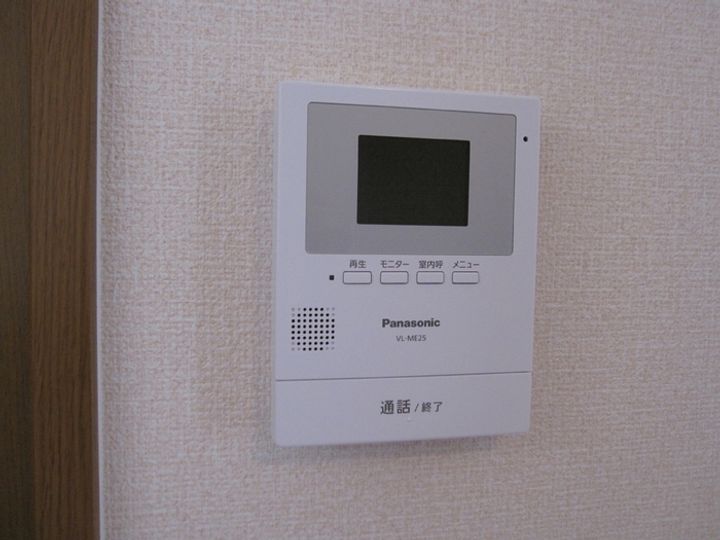 広島県福山市南蔵王町1(アパート)の賃貸物件の内装