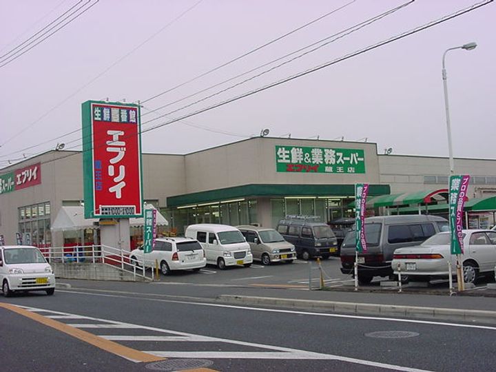 広島県福山市南蔵王町1(アパート)の賃貸物件の周辺
