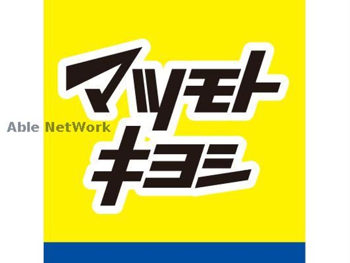 埼玉県熊谷市曙町1(マンション)の賃貸物件の周辺
