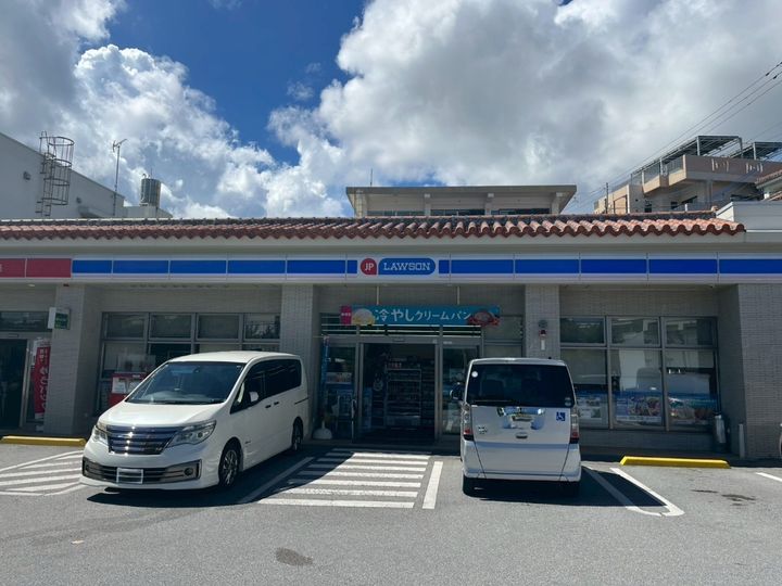 東江アパートの周辺