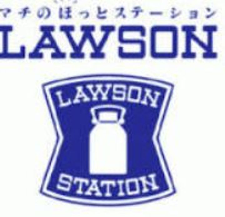 クラヴィエの周辺