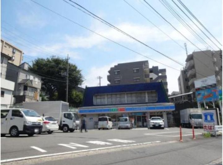 ラフィスタ鷺沼 北棟の周辺