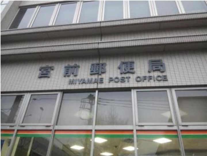 ラフィスタ鷺沼 北棟の周辺