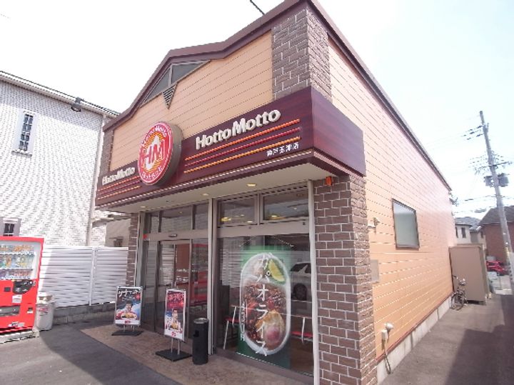 兵庫県神戸市西区長畑町(アパート)の賃貸物件の周辺