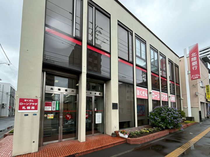 北海道札幌市西区二十四軒三条6(マンション)の賃貸物件の周辺