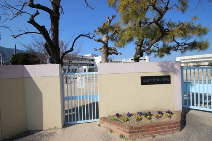 松田アパートの周辺
