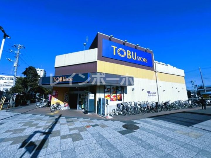 ベルサイト新松戸の周辺