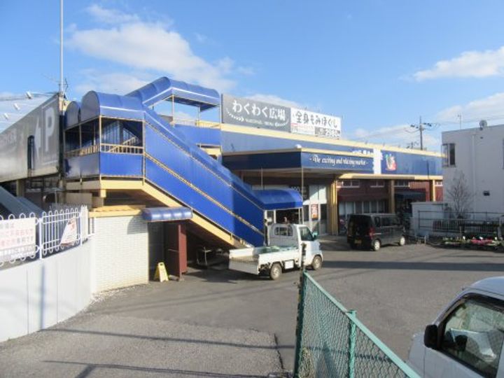 千葉県千葉市稲毛区小中台町(マンション)の賃貸物件の周辺
