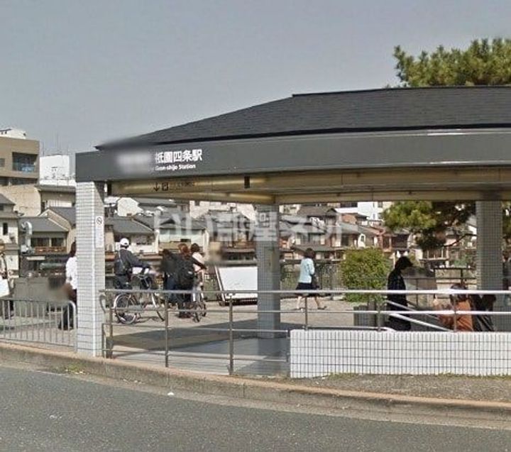 京都府京都市東山区轆轤町(マンション)の賃貸物件の周辺