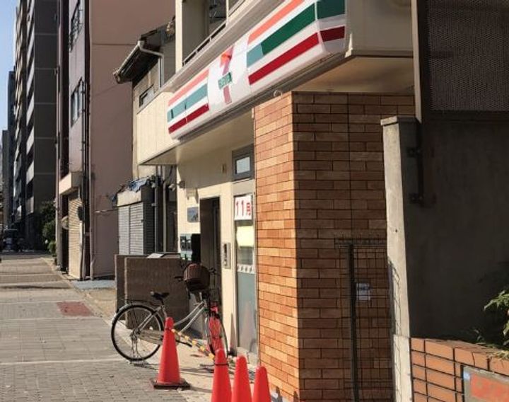 ルーチェ桜川の周辺