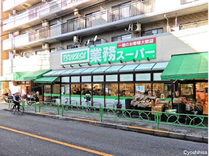 ザ・ハウス中野の周辺