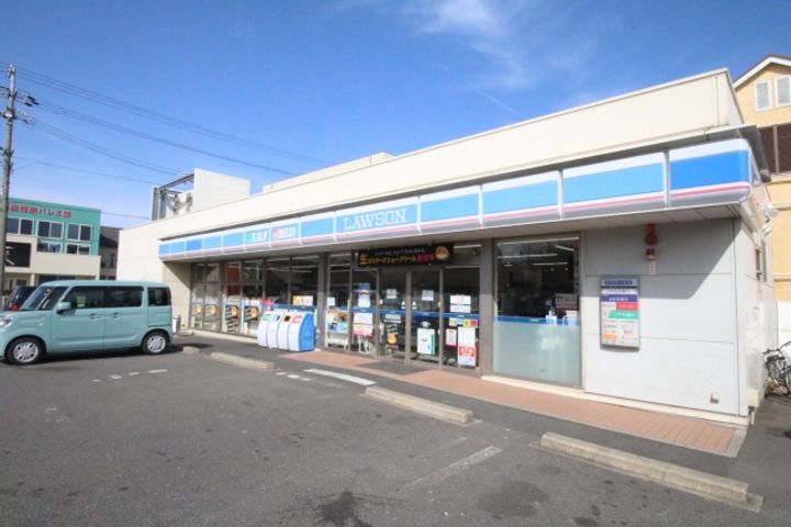 グレンパーク中島の周辺