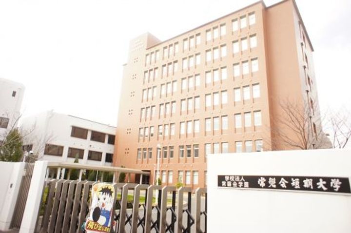 マックプラージュエッジの周辺