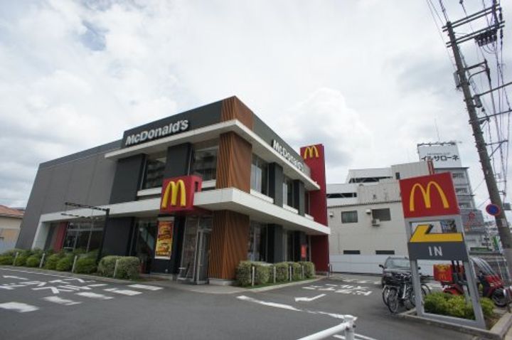 マックプラージュエッジの周辺