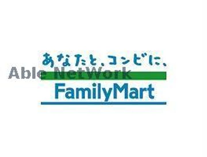 サンビレッジ山ノ神の周辺