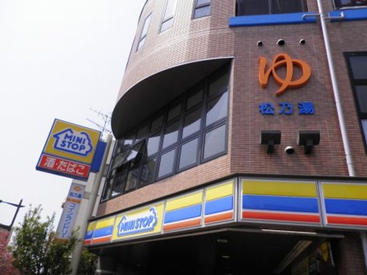 埼玉県新座市栗原4(マンション)の賃貸物件の周辺