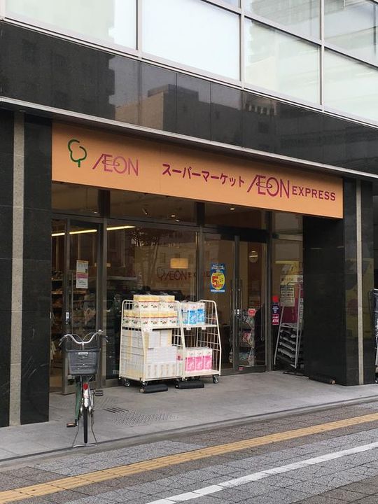 クレスト連坊の周辺