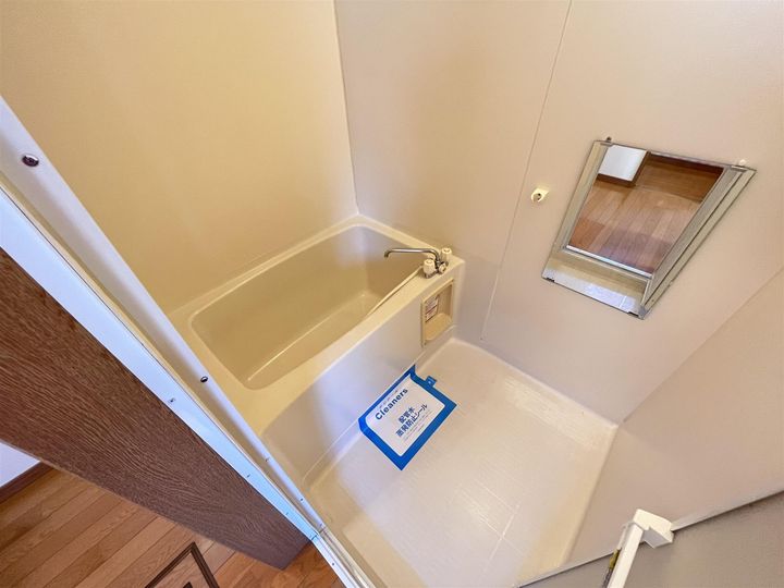 グリーンフォーレストの風呂