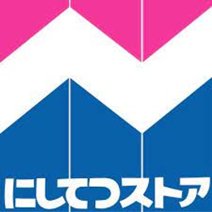 モントーレヒルズ東櫛原の周辺