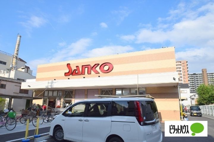 大阪府大阪市城東区今福西3(マンション)の賃貸物件の周辺