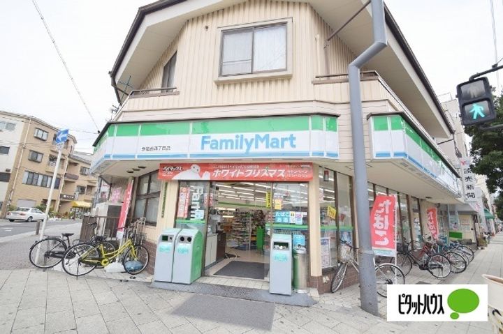 大阪府大阪市城東区今福西3(マンション)の賃貸物件の周辺