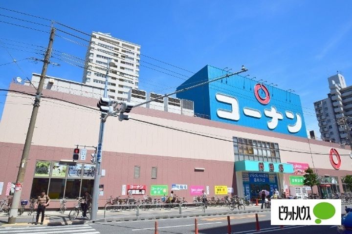 大阪府大阪市城東区今福西3(マンション)の賃貸物件の周辺