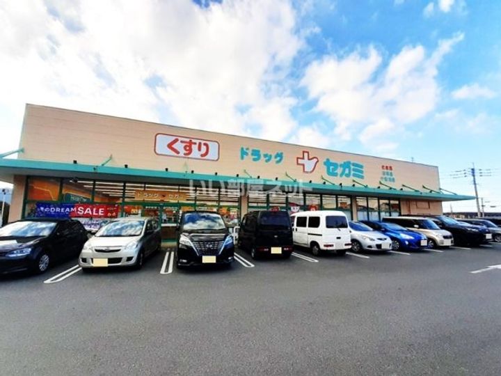 大産重留コーポAの周辺