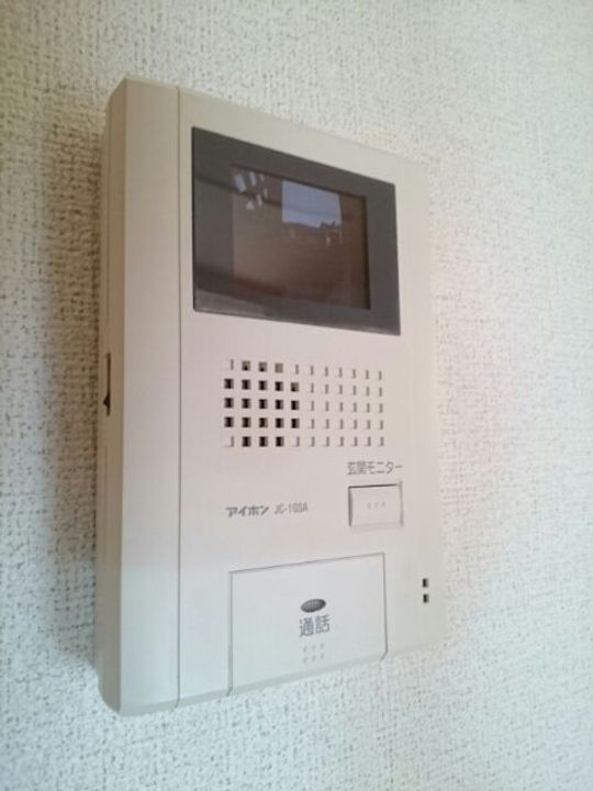 カームリー緑ケ丘のその他画像