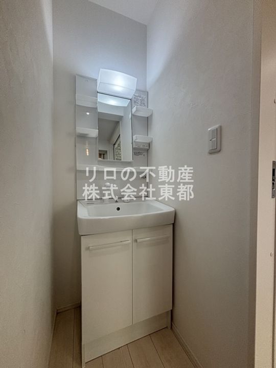 Avanti相南の内装