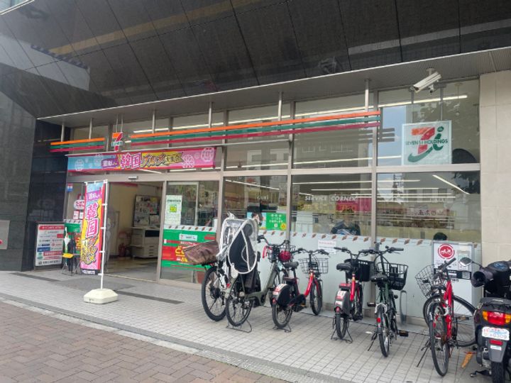 エルメフォール四谷の周辺