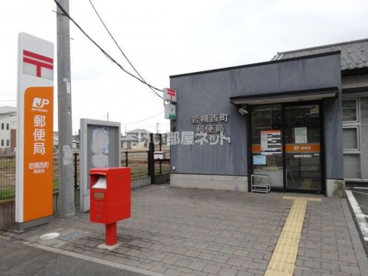 埼玉県さいたま市岩槻区西町3(アパート)の賃貸物件の周辺