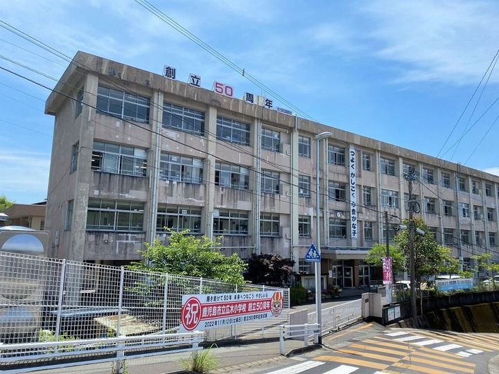 シャーメゾン ブロートの周辺