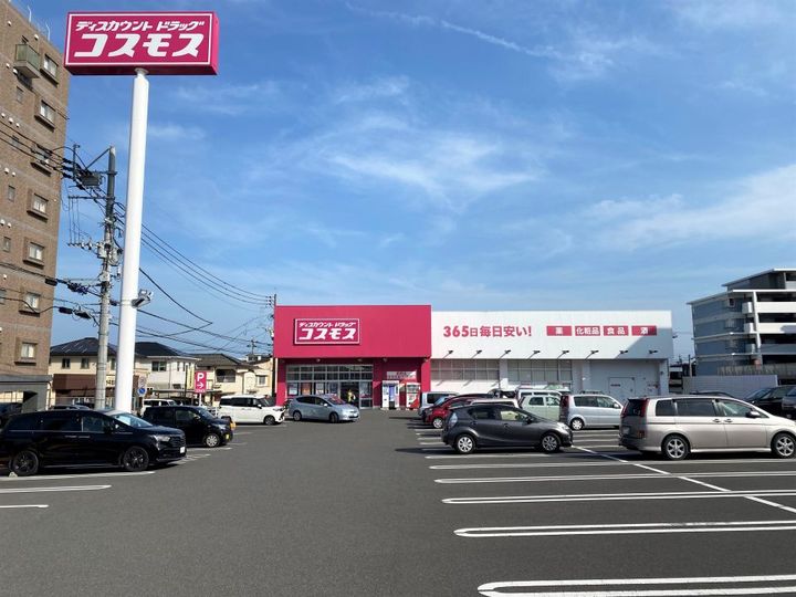 シャーメゾン ブロートの周辺