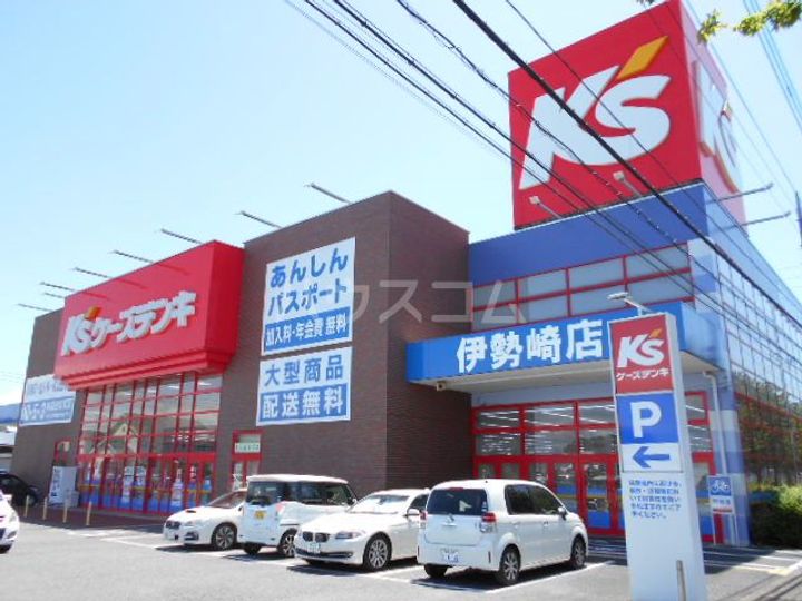 アモーレ・マンションの周辺