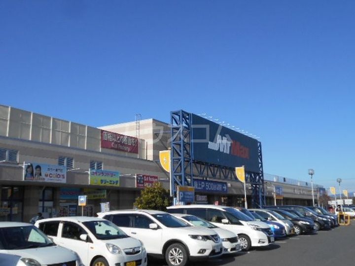 アモーレ・マンションの周辺