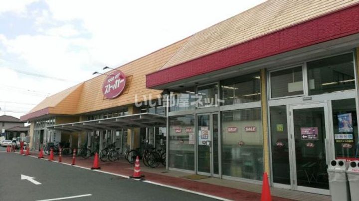 コーポルークワットの周辺