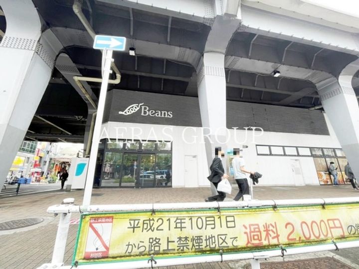 カーサ・リラの周辺