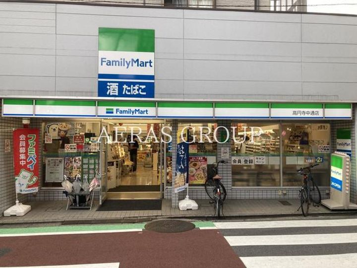 カーサ・リラの周辺