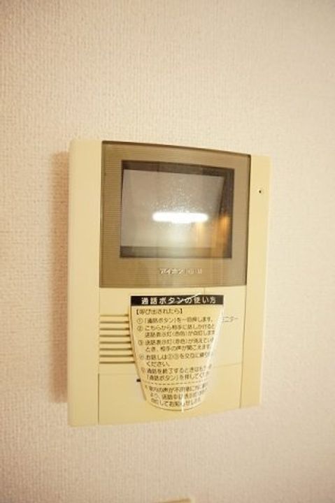 ブランド バーグAの内装