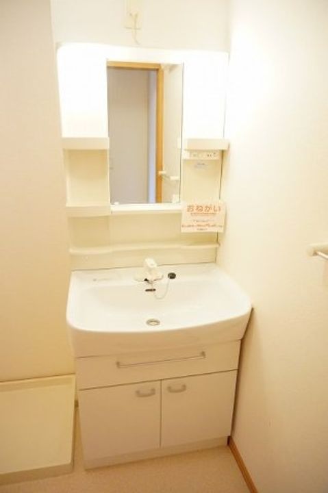 ブランド バーグAの内装