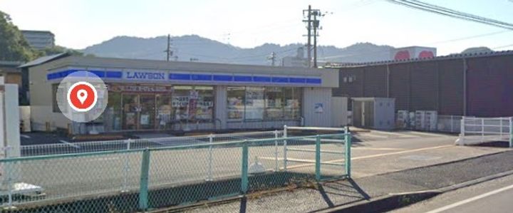 ブランド バーグAの周辺