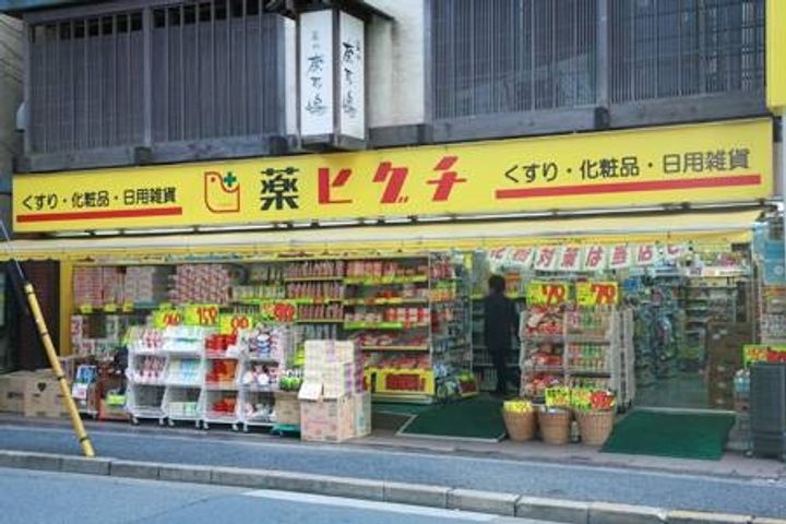 メインステージ赤坂の周辺