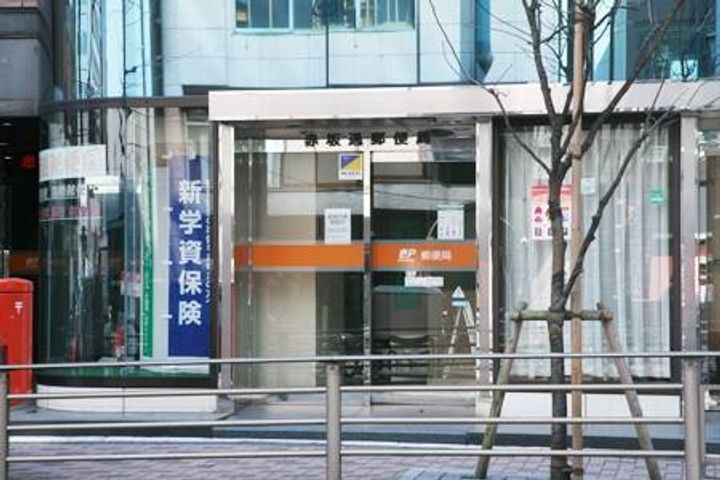 メインステージ赤坂の周辺