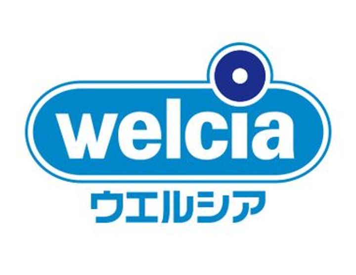 広島県福山市引野町1丁目の賃貸マンションの周辺