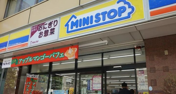 シティハウス四谷津の守坂の周辺