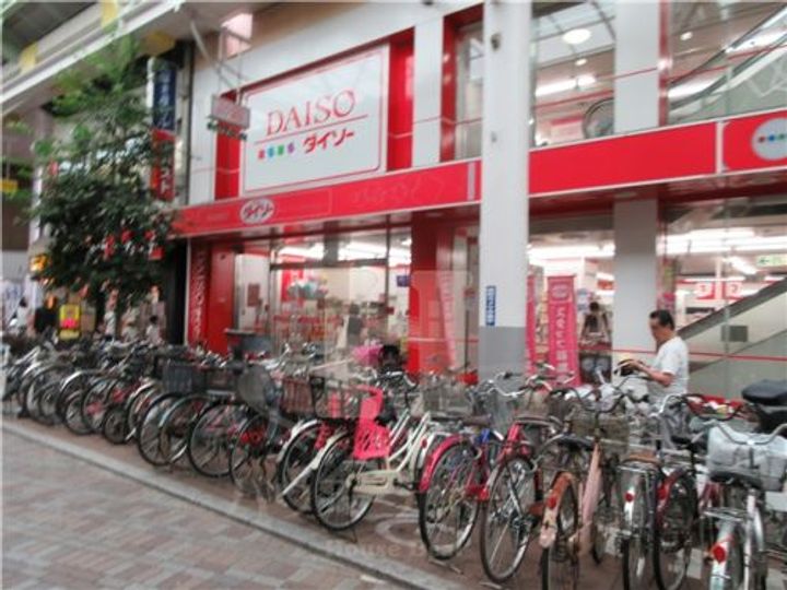 東京都北区志茂5(マンション)の賃貸物件の周辺