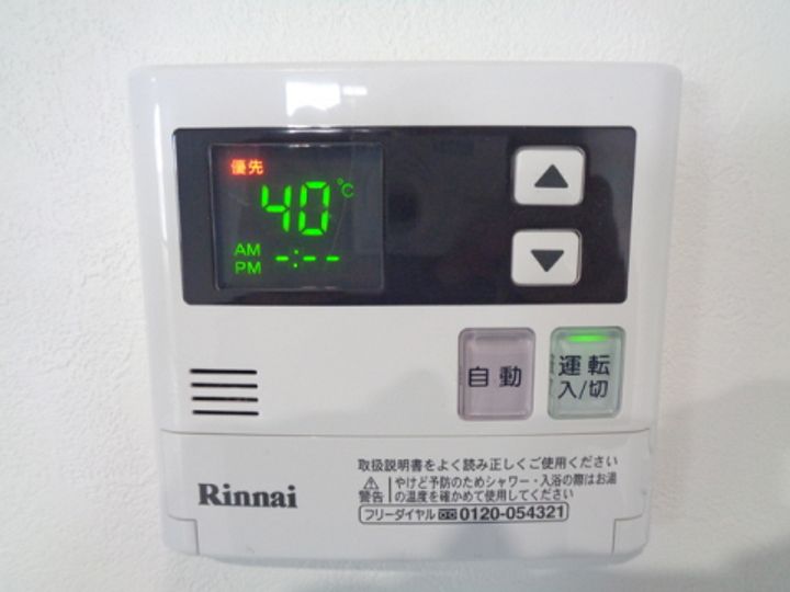 滋賀県栗東市霊仙寺1(マンション)の賃貸物件の内装