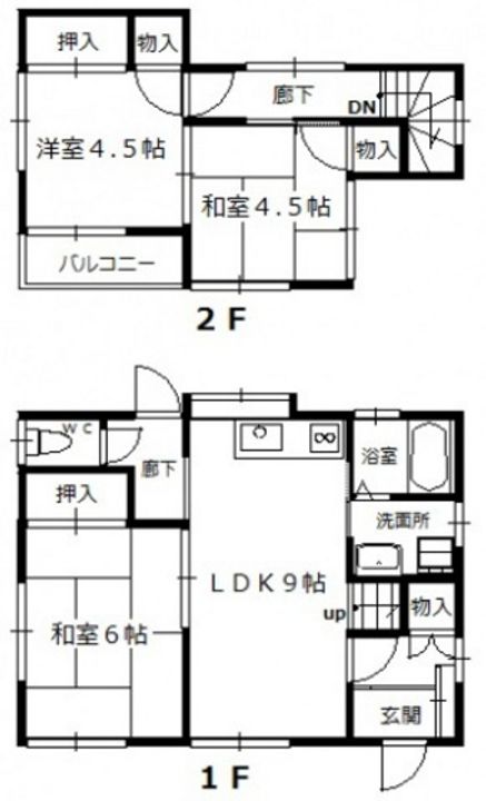 広島県広島市安佐南区緑井8(一戸建)の賃貸物件の間取り
